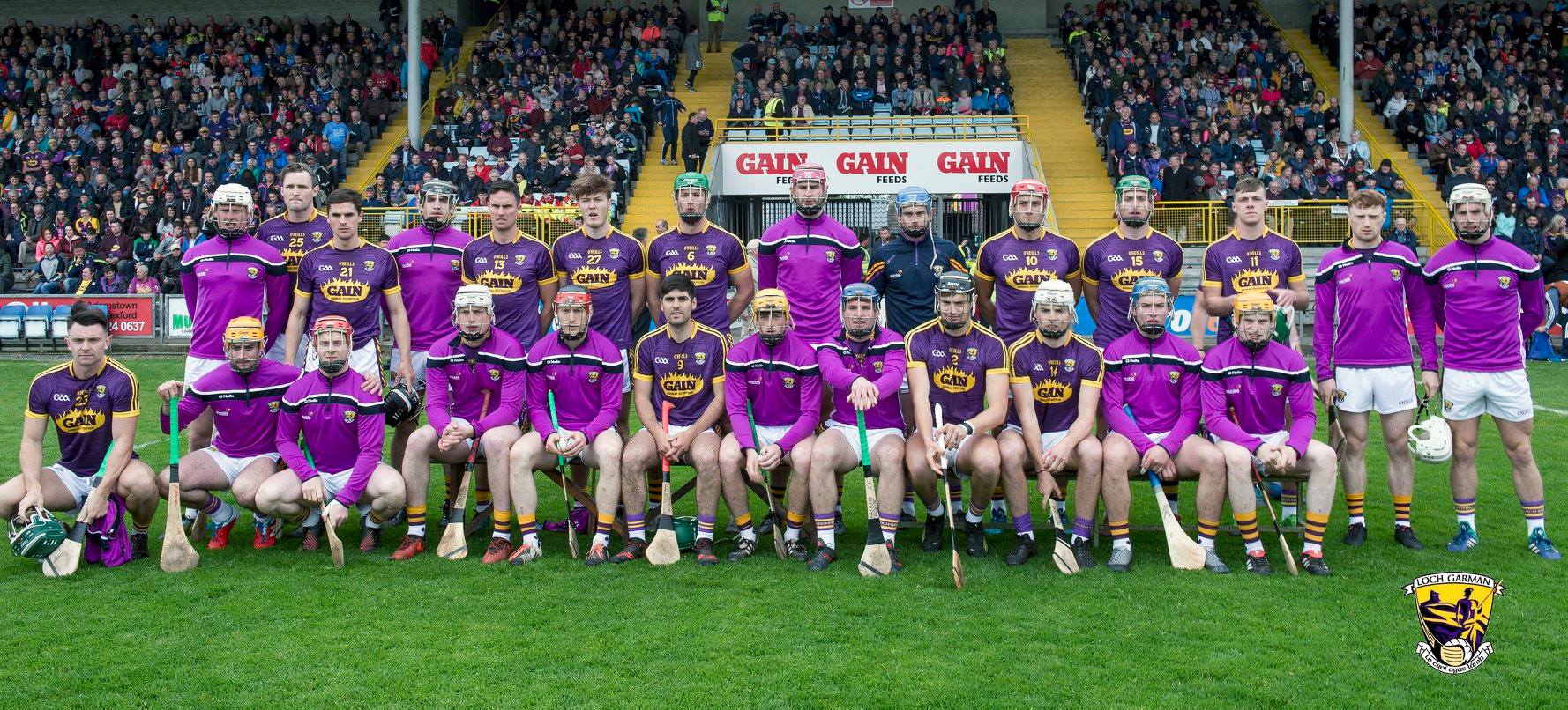 Read more about the article No changes for Wexford & Galway this evening