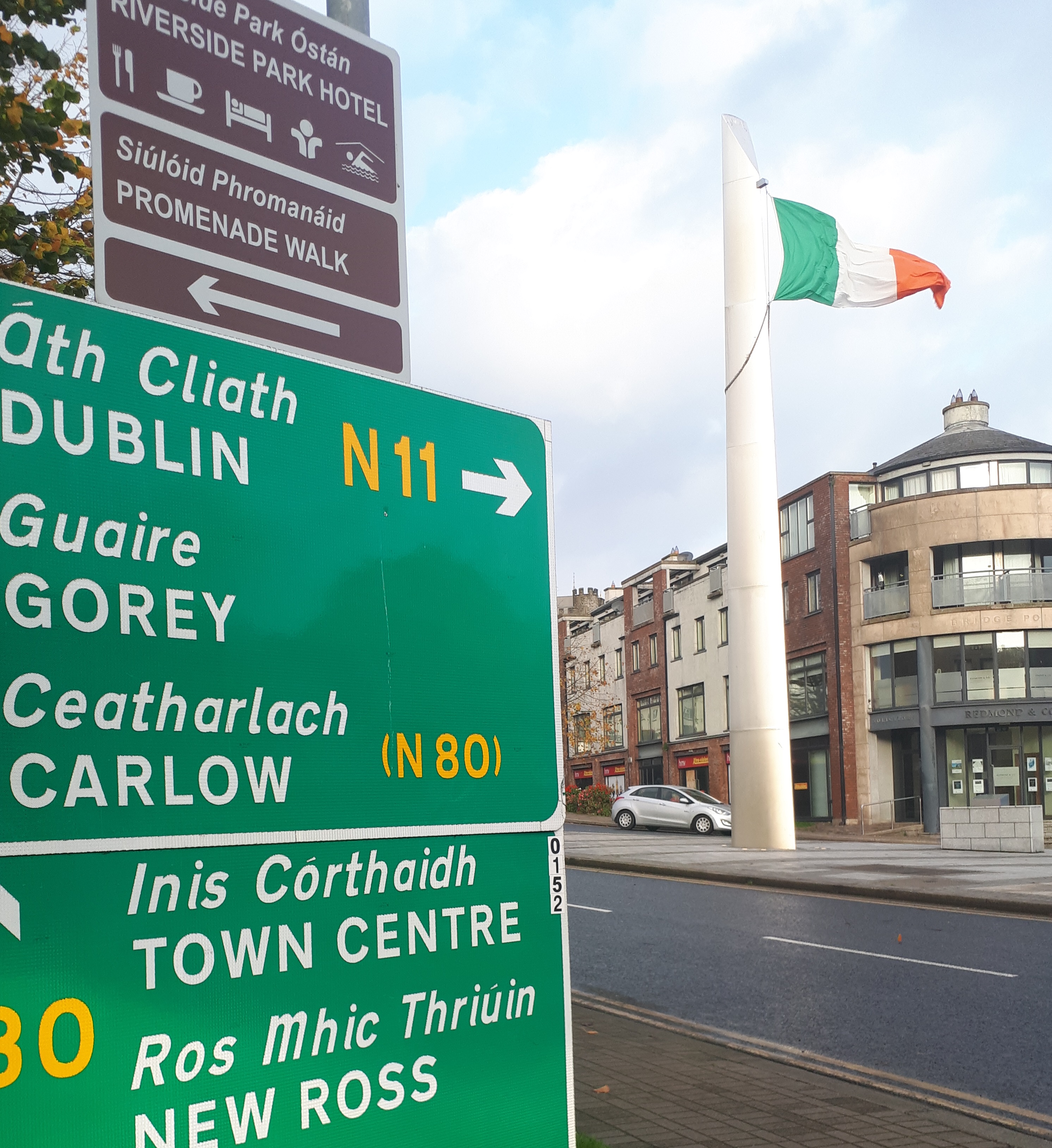 You are currently viewing TOWNS FUNDING; “Great news for Gorey, Enniscorthy, New Ross and Wexford”