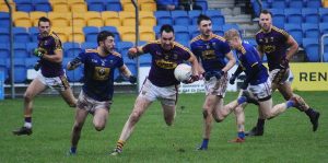 Read more about the article Wexford take their third win in the league