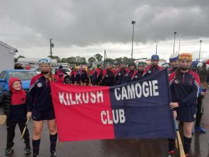 Read more about the article Féile na nGael Round 3 Results from Saturday morning