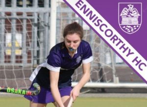 Read more about the article Caoimhe scores winner for Enniscorthy L2